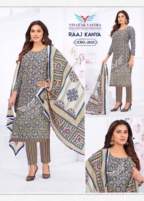 Vinayak Vastra Raaj Kanya Vol-2 Cotton Designer Readymade Suit